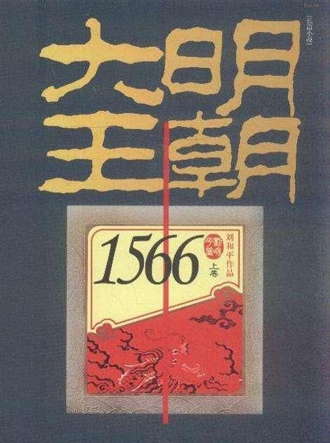 斑马线与斑马有什么关系蚂蚁庄园，斑马线的来源是什么？图23