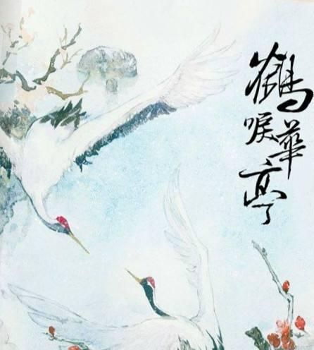 斑马线与斑马有什么关系蚂蚁庄园，斑马线的来源是什么？图18