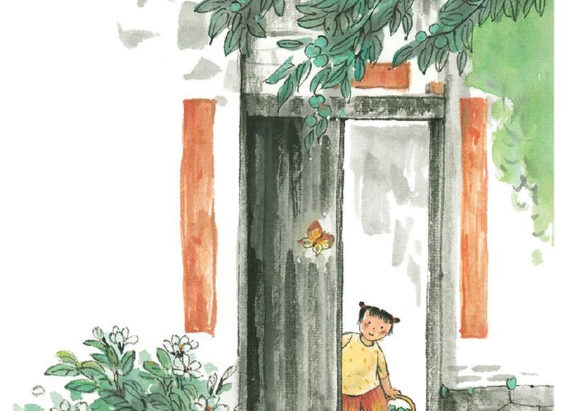 弗洛伊德精神分析理论观点简述