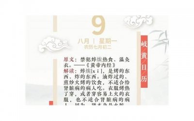 ​抗原阳了这次我却一点都不慌了