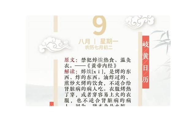 抗原阳了这次我却一点都不慌了