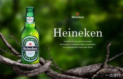 ​土耳其啤酒品牌(土耳其啤酒多少钱一瓶)