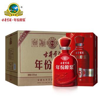 古井白酒6年价格表