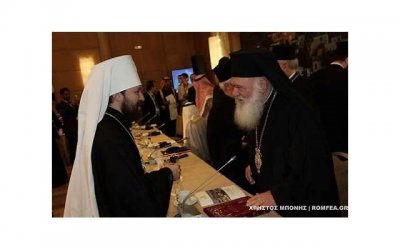 蛇夫座的人是什么样子的？性格、爱好、优缺点都在这里