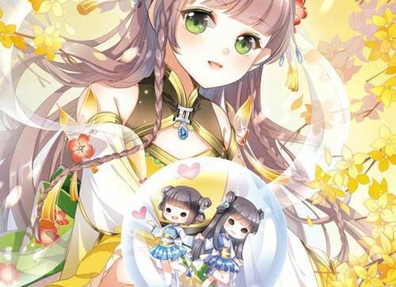 表白情书超长可复制一千字