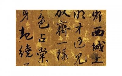 ​十首最好老歌经典再回首（百听不厌的十首经典老歌）