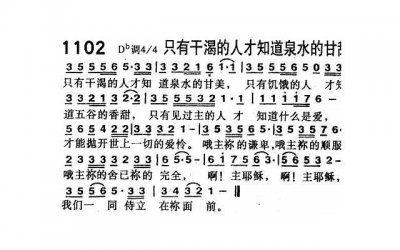 ​跳绳比赛规则大介绍，你知道的可能只有一部分
