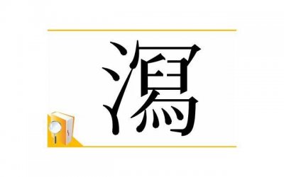 ​性欲旺盛过度是什么原因 盘点导致性欲旺盛的因素