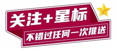 ​春节起源：从远古祭祀到华夏盛事的演变历程