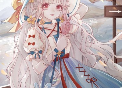 ​发如雪mv男主角