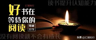 ​|最后的金莲•奶奶的小脚|徐耳秀：茕茕子立影随身