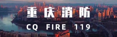 ​紧急！男孩被卡快递柜夹缝……