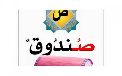 ​社会型人格特点和表现