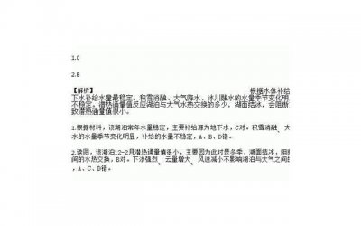 ​送给小学生礼物排行榜，安利一波值得入手的