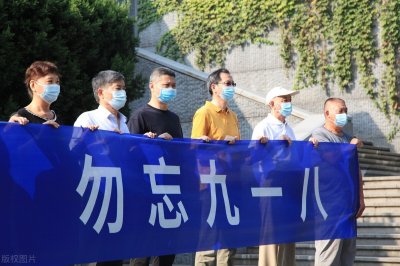 ​日本军国主义阴魂未灭，国内却产生了大量的精日分子