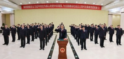 ​最高检新任职人员为什么要向宪法宣誓？