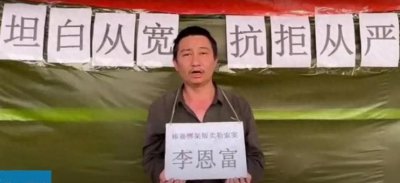 ​果敢四大家族统治时期一个中国人究竟能卖多少钱 果敢...