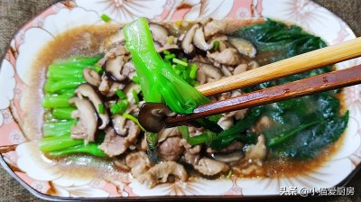 ​家常香菇炒油菜，这样做好吃，制作简单，味道清香，下饭还解腻