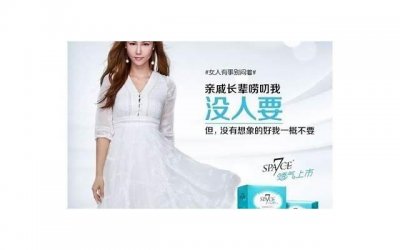 ​渣男的内心世界深刻剖析 揭秘渣男的内心真实想法