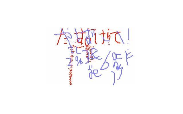 古天乐李若彤(李若彤自曝与古天乐合作入戏深) 古天乐李若彤(李若彤自曝与古天乐合作入戏深)