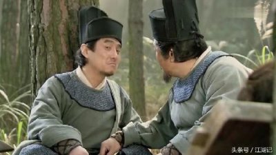 ​烂嚼《水浒》：倒霉的董超和薛霸