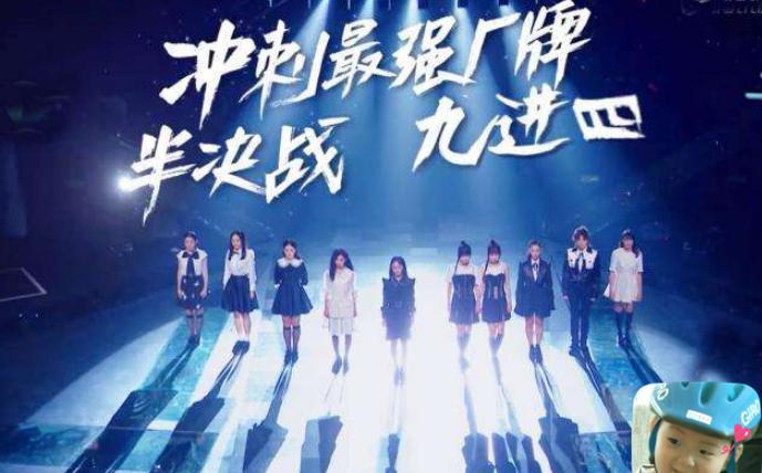 明日之子的“明日”在哪?冯希瑶返校补考,她们成“无业游民”!