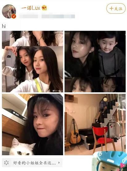 明日之子的“明日”在哪?冯希瑶返校补考,她们成“无业游民”!