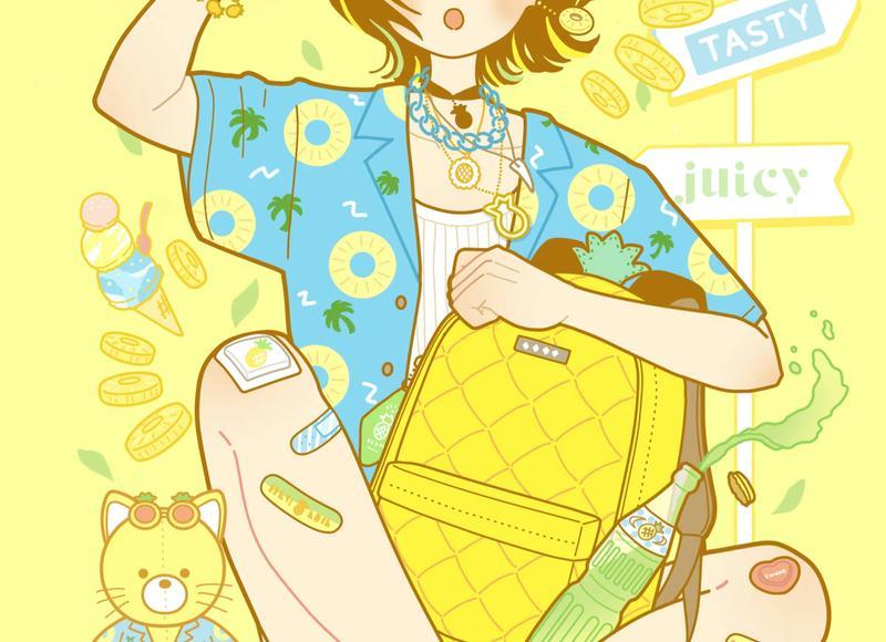 让你们从朋友变情人的小妙招