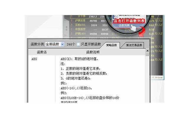 司马昭怎么死的（历史上司马昭怎么死的）