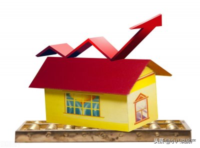 ​上海浦东区最新房价：38个新楼盘价格汇总，你看完心里有数了