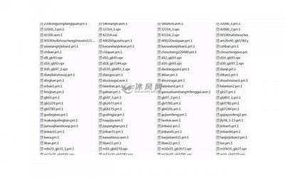 张若昀秦岚，秦岚张若昀红绿机车情侣装大秀长腿