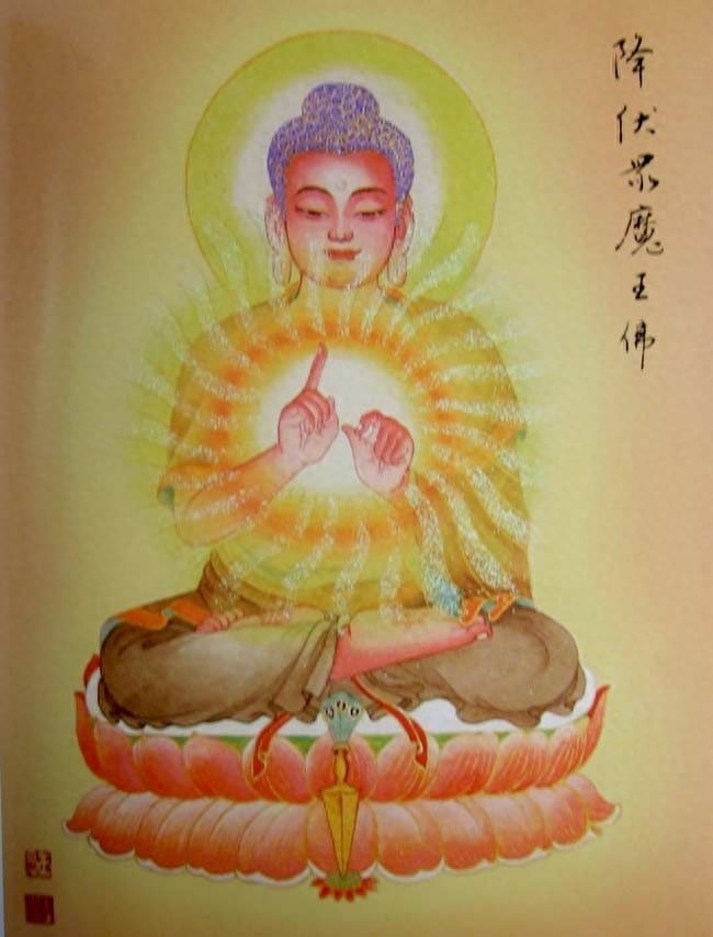 八十八佛图（完整版）