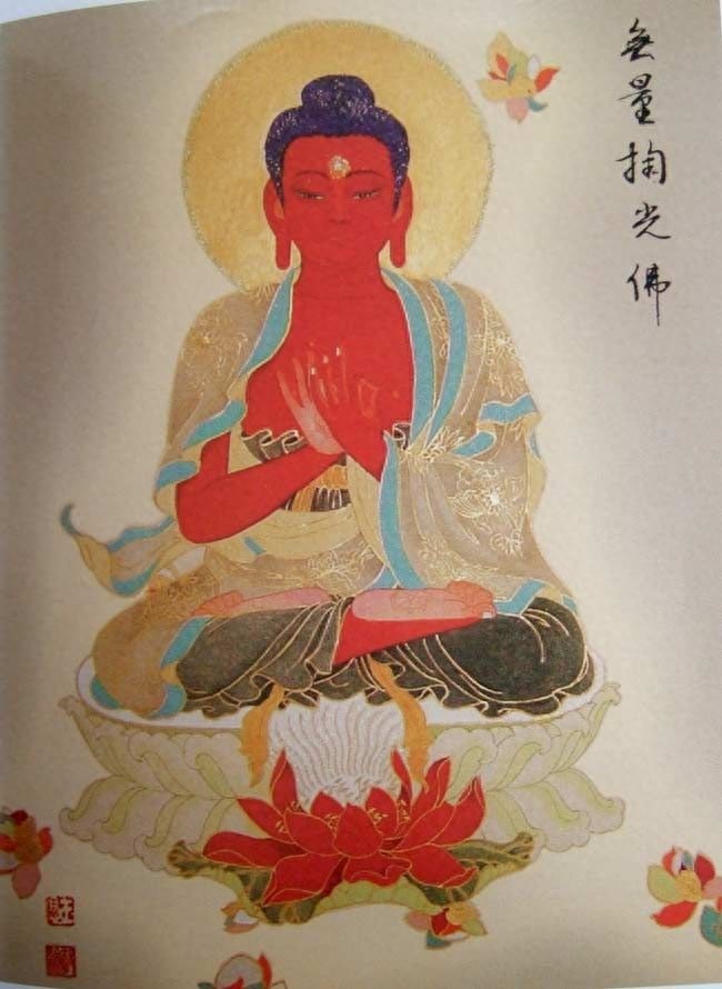 八十八佛图（完整版）