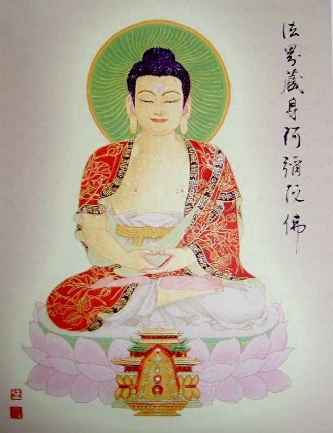 八十八佛图（完整版）