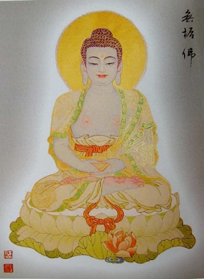 八十八佛图（完整版）