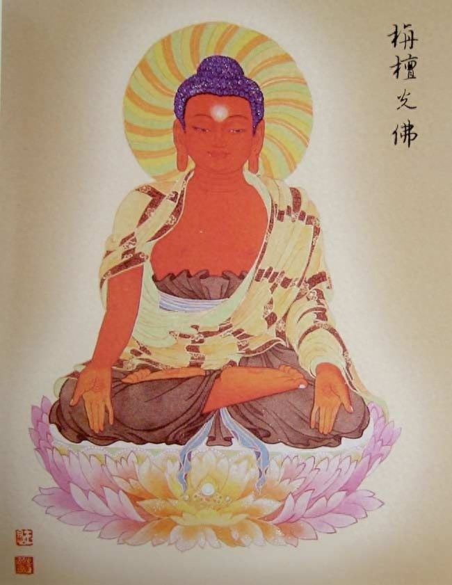 八十八佛图（完整版）