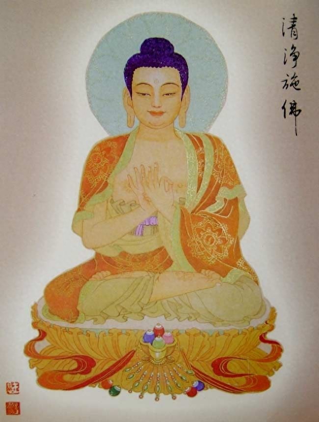 八十八佛图（完整版）