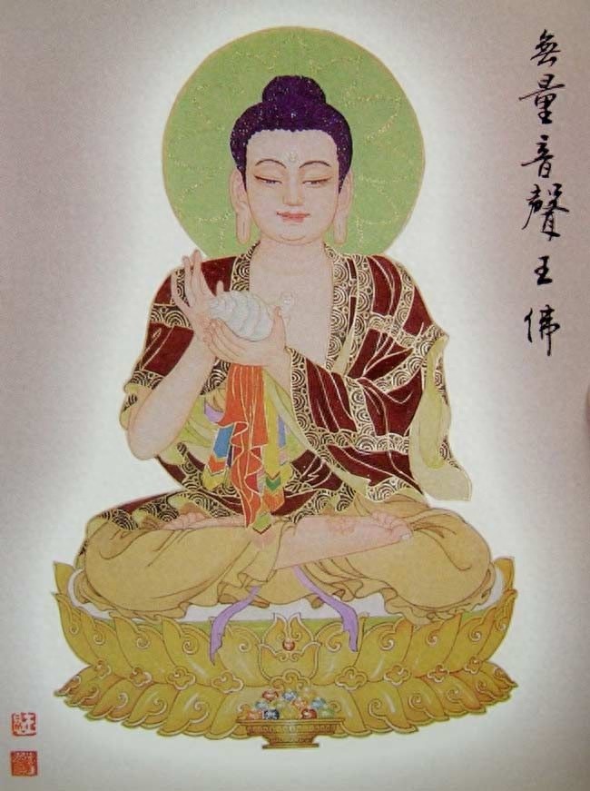 八十八佛图（完整版）