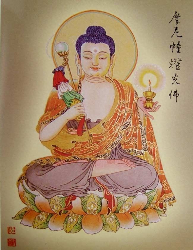 八十八佛图（完整版）