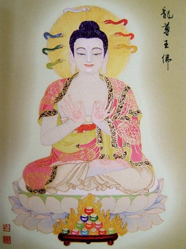 八十八佛图（完整版）