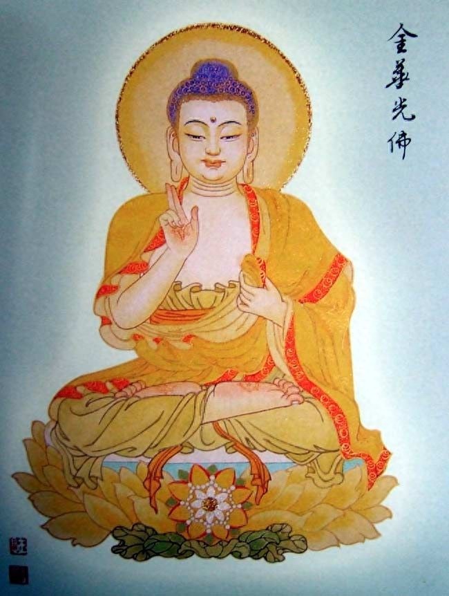 八十八佛图（完整版）