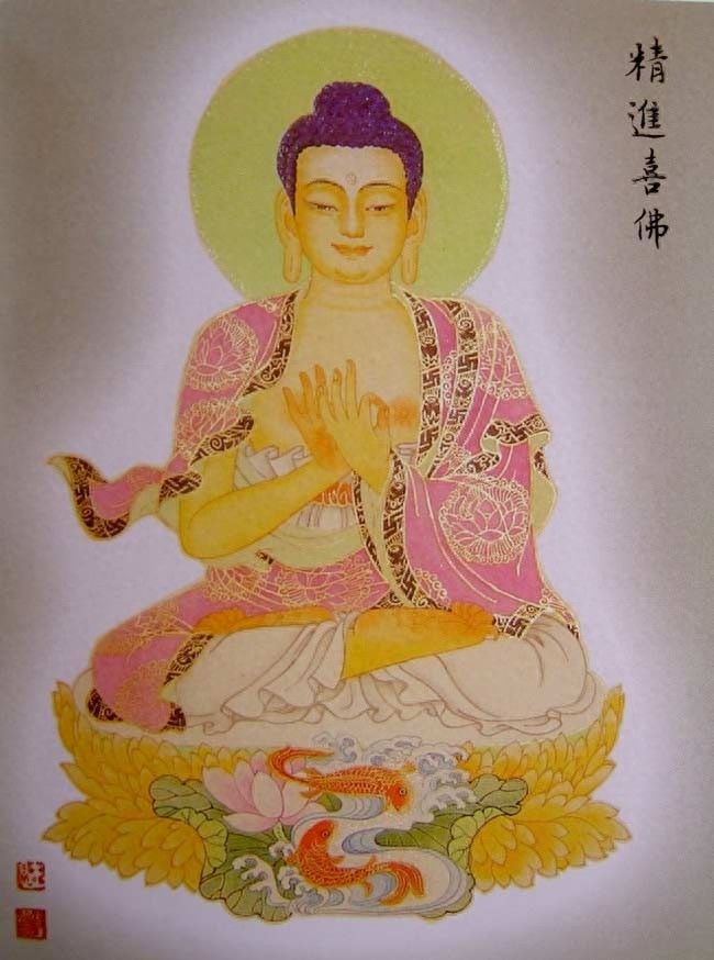 八十八佛图（完整版）