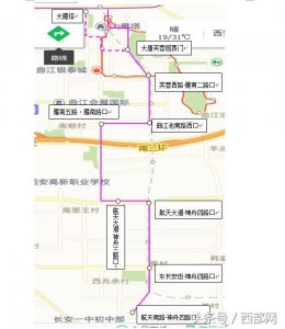 ​8日西安189路公交开通 经曲江航天城（附线路图）