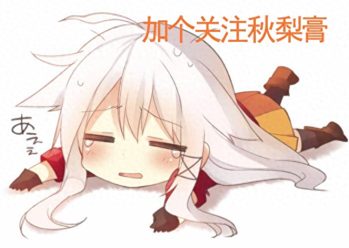 浜屾鍏冪編鍥炬璧忥細鏄庢棩鏂硅垷缇庡浘绯诲垪