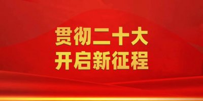 【身边榜样】周豪：抒写军营精彩青春