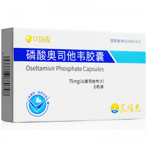 ​奥司他韦副作用 都有哪些症状？