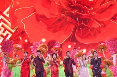 ​百花迎春——中国文学艺术界2018春节大联欢举行