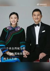 ​李亚鹏官宣结婚生子！一家三口照首曝光