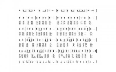 ​爸妈要闹离婚