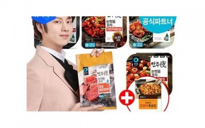 ​高潮了好几次越做越想做 高潮了好几次越做越想做的原因